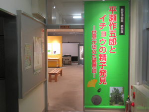 IMG_3894.JPG