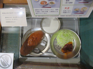 IMG_4020.JPG