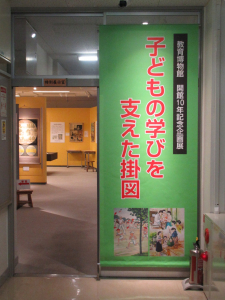 IMG_4297.JPG
