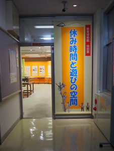 P1012655.jpg