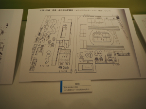 P1012671.jpg