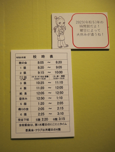 P1012677.jpg