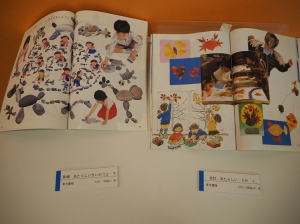 P1012694.jpg