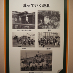 P9292644.jpg