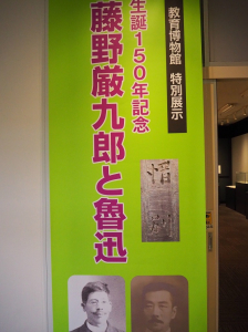 P9292743.jpg