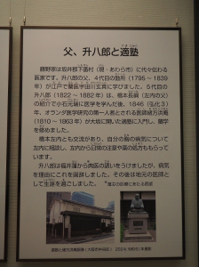 P9292749.jpg
