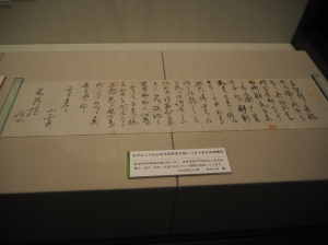 P9292758.jpg