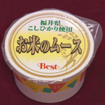 お米のムース.png