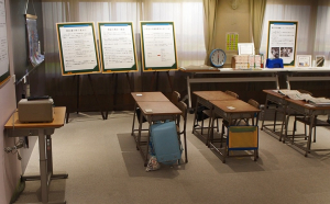 展示室風景.jpg