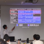 事後発表.jpg