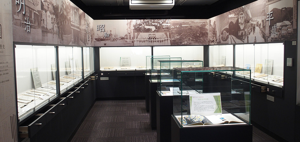 展示室Ｃ